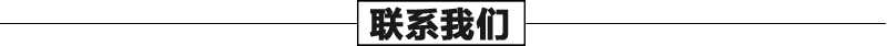 大理石景觀噴泉廠家，石材噴泉聯(lián)系我們，大型噴泉工廠