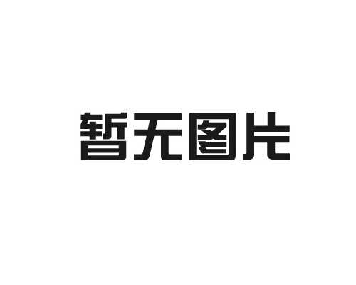 不銹鋼雕塑廠家談現(xiàn)代不銹鋼雕塑藝術